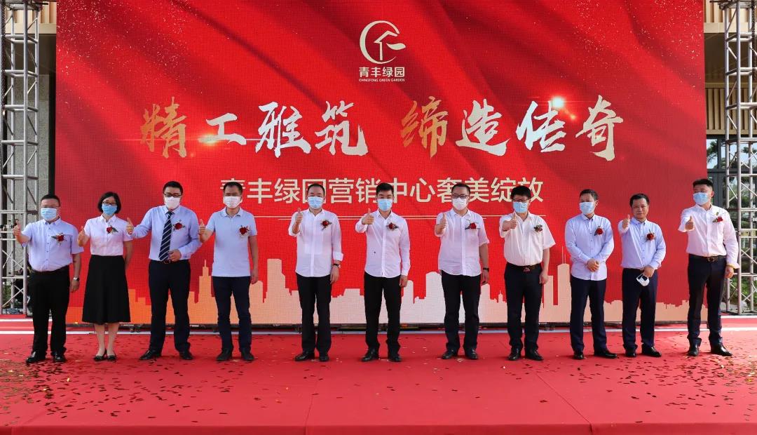 企业动态-凯时凯时首页