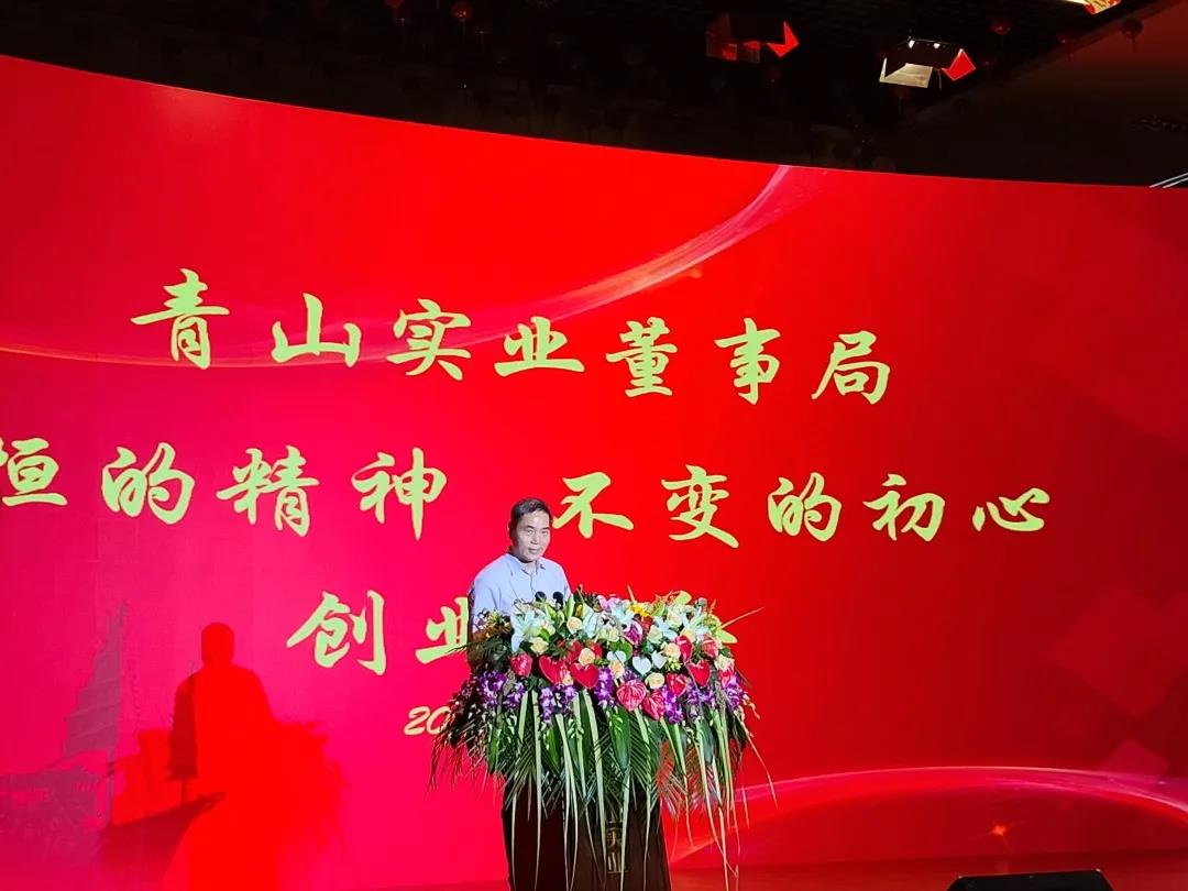 企业动态-凯时凯时首页