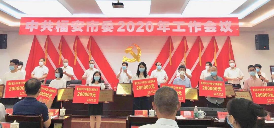 企业动态-凯时凯时首页