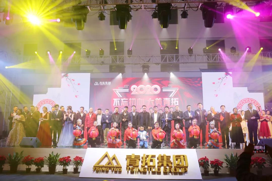 企业动态-凯时凯时首页