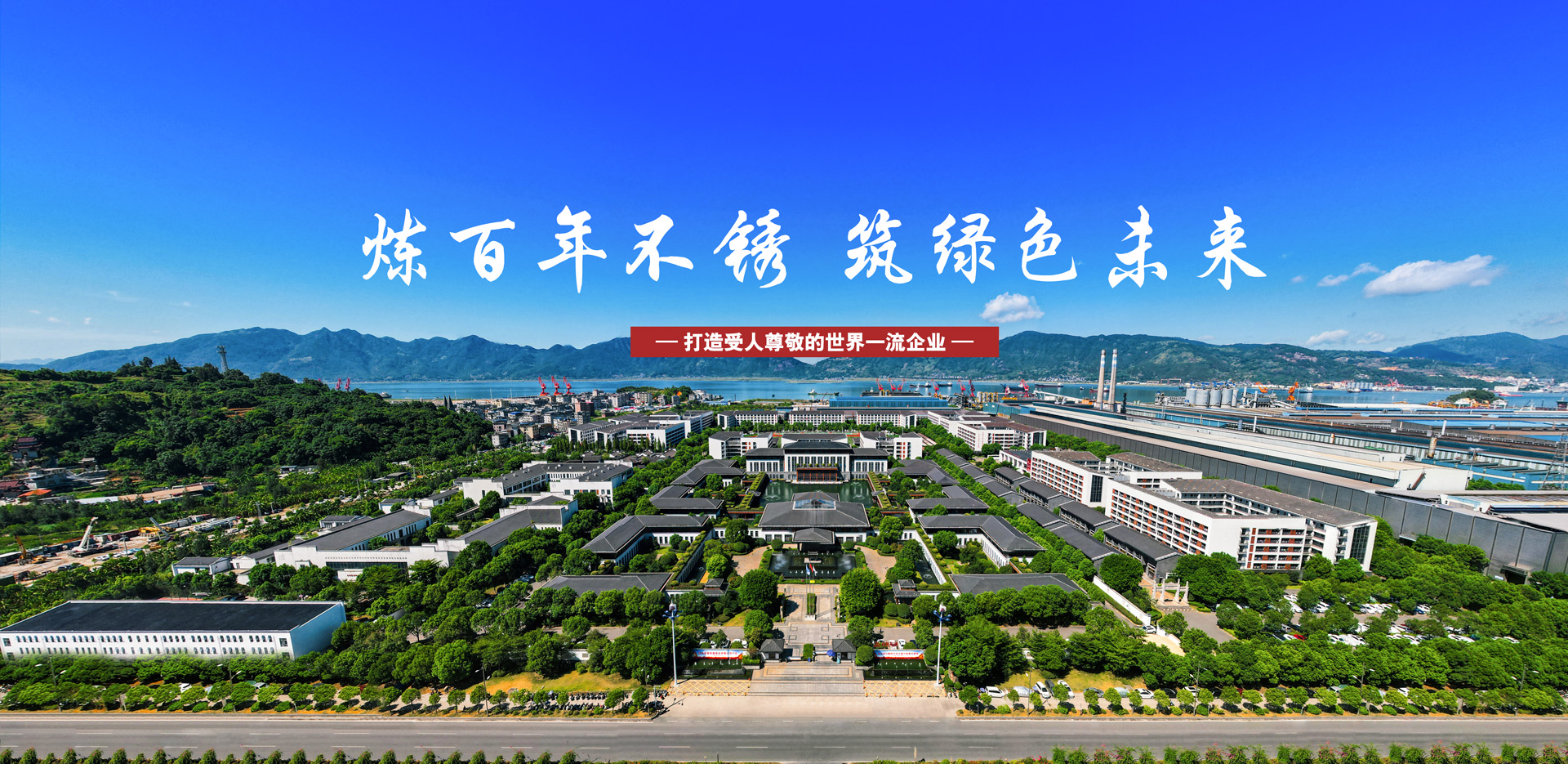 凯时K66官网 - 凯时优质运营商首页