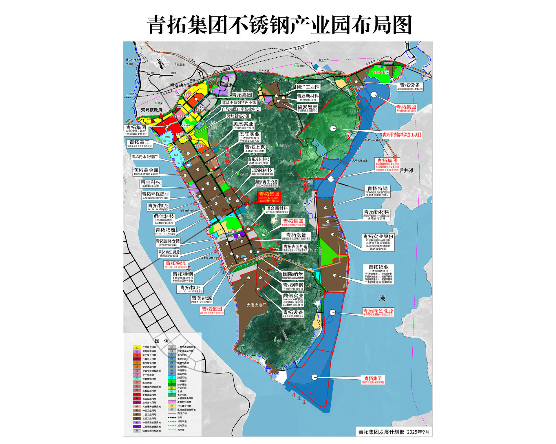 凯时K66官网 - 凯时优质运营商首页