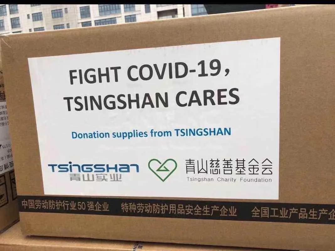 企业动态-凯时凯时首页