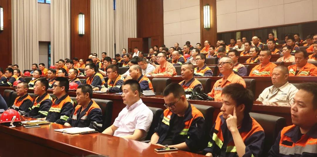 企业动态-凯时凯时首页