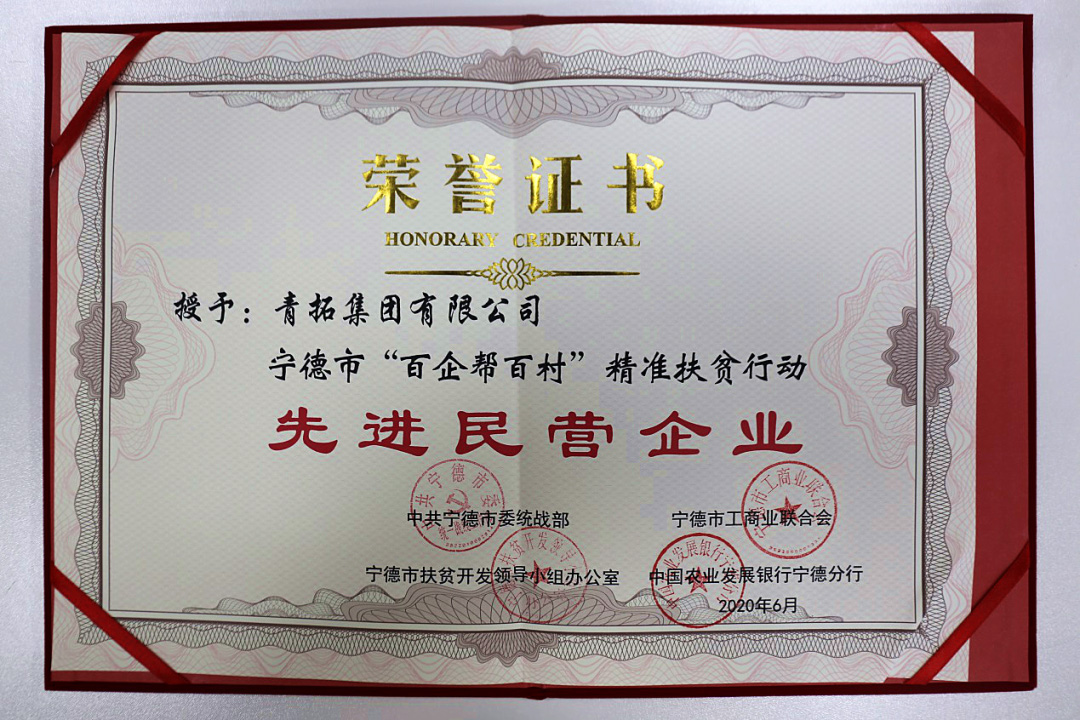 企业动态-凯时凯时首页