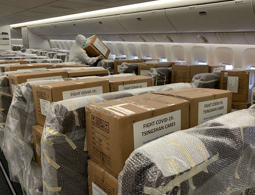 企业动态-凯时凯时首页