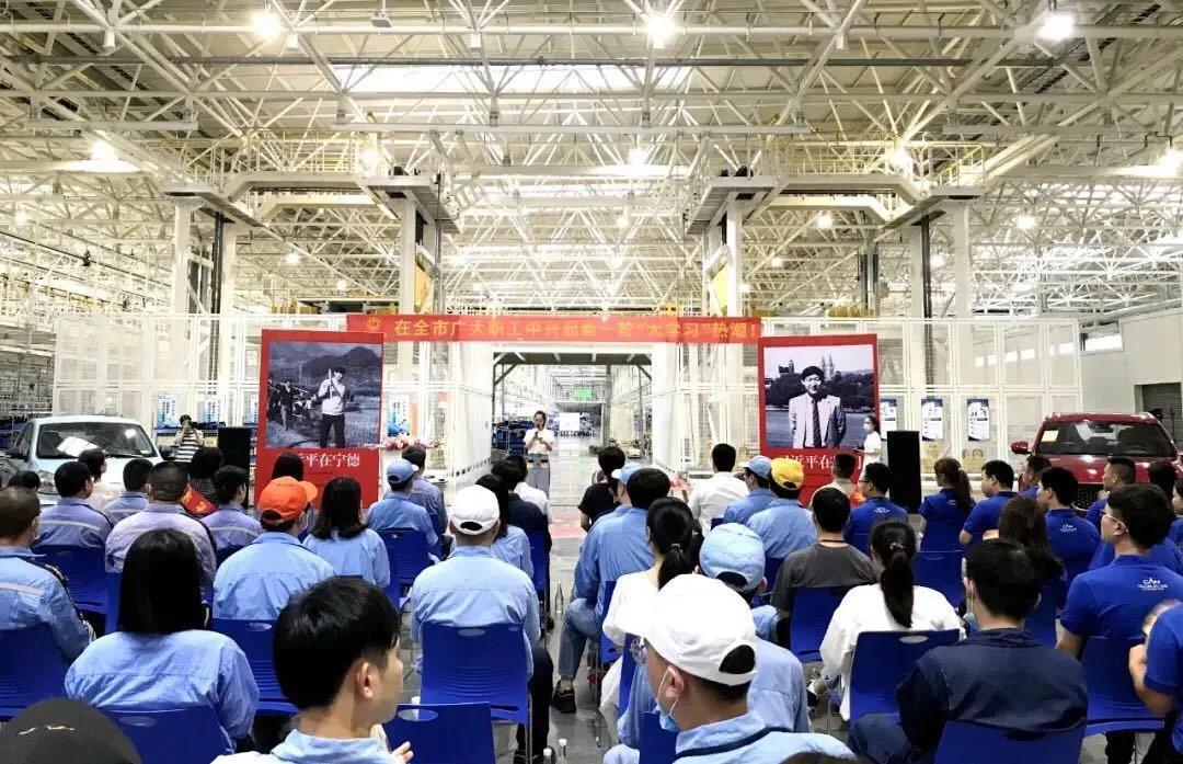 企业动态-凯时凯时首页