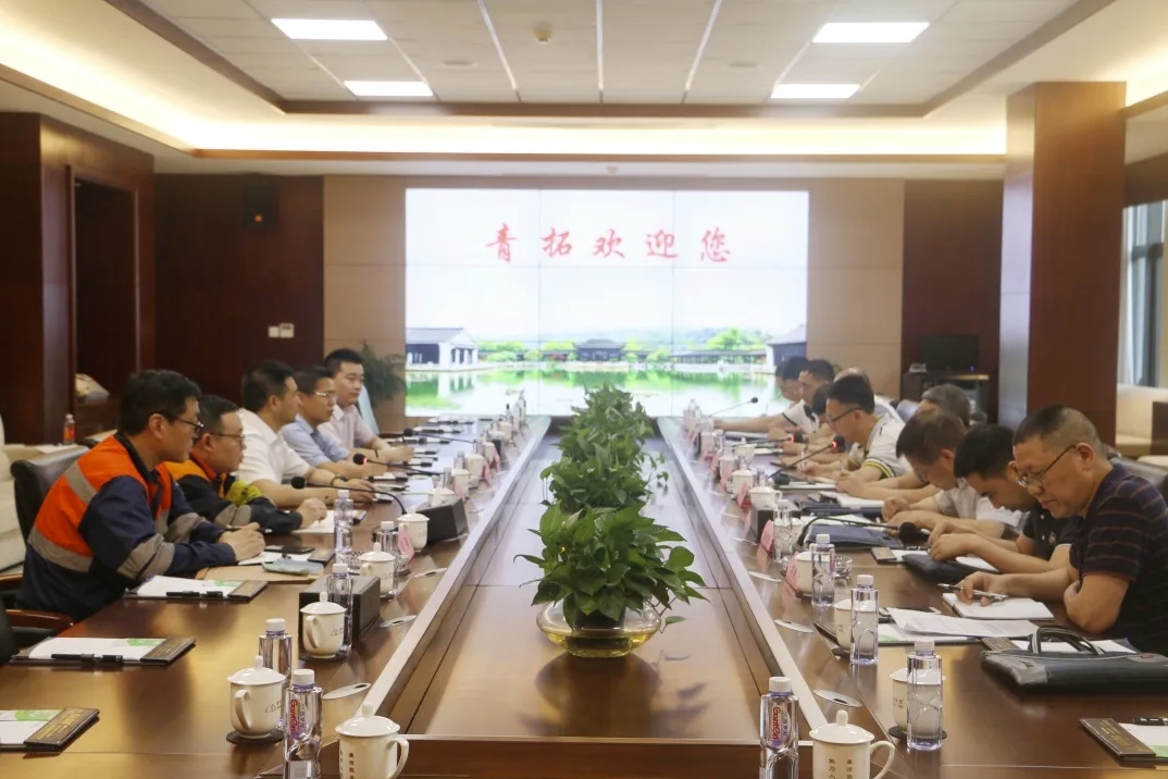 企业动态-凯时凯时首页