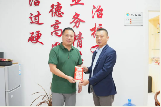 社会篇-凯时凯时首页