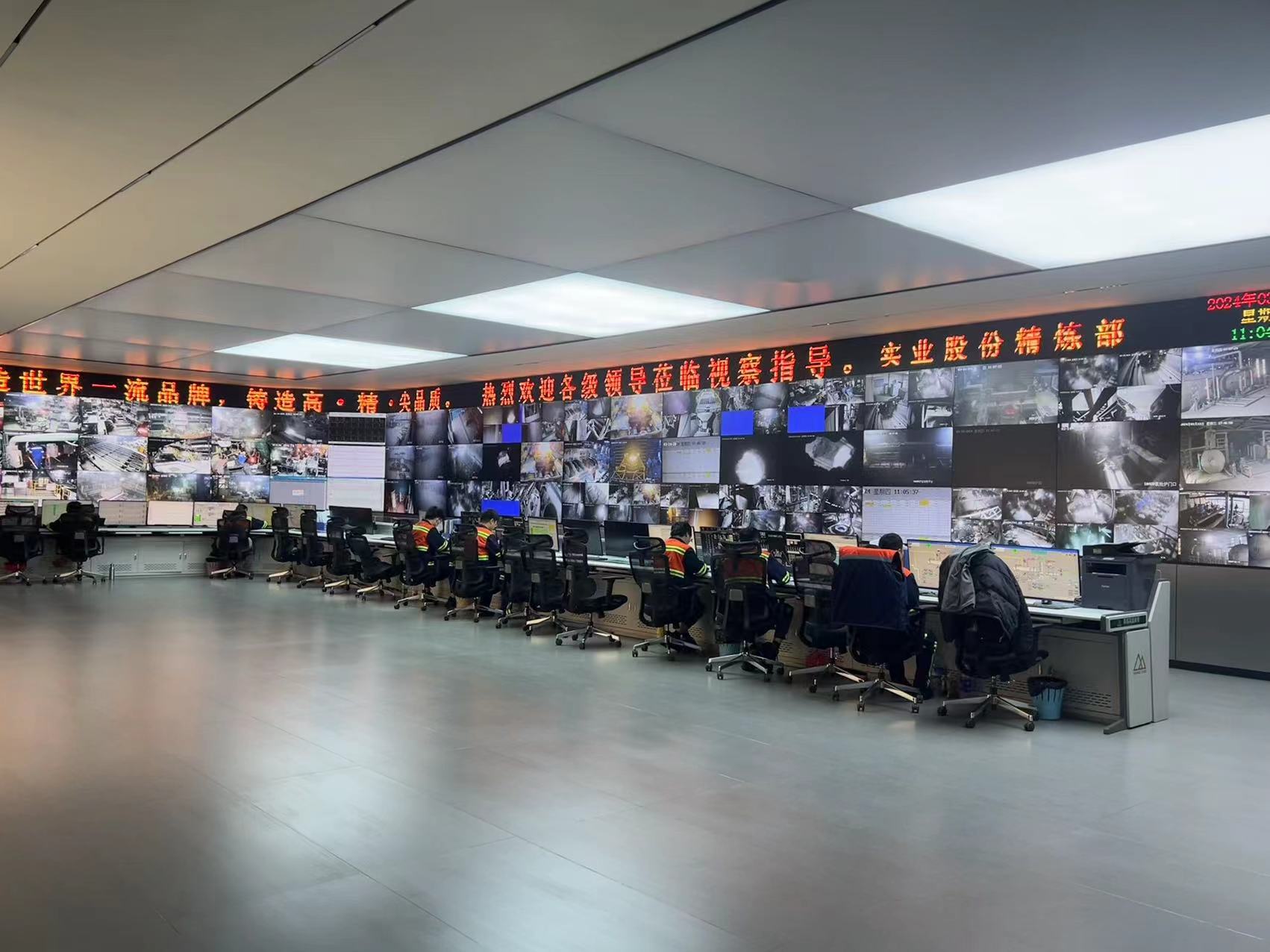 凯时凯时首页实业股份炉龄再立异高